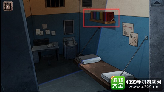 越狱4