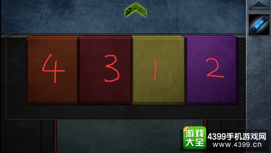 越狱4