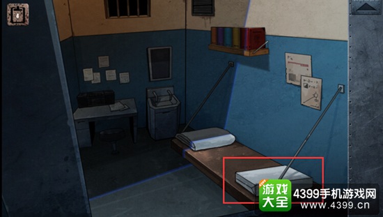 越狱4