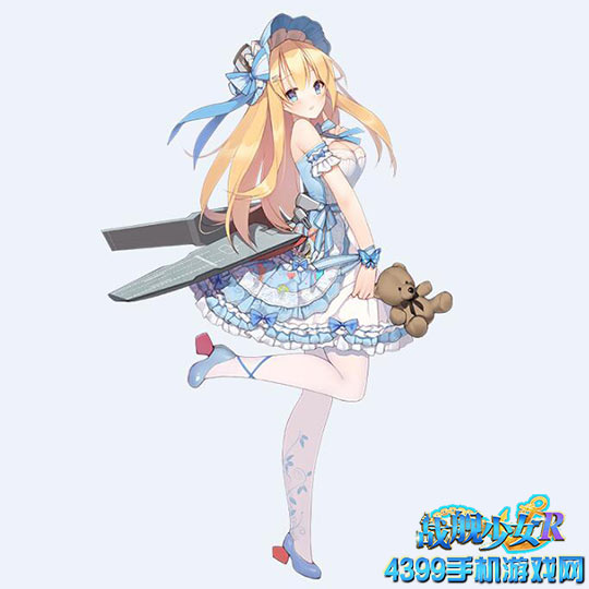 战绩少女r萨拉托加萌王皮肤