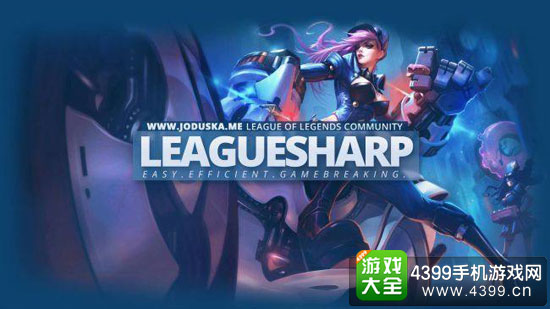 League Sharp