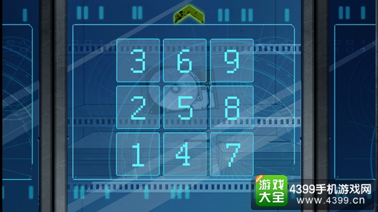 越狱4