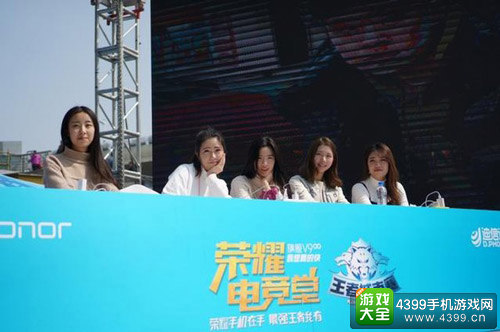 又是《荣耀电竞堂》，可能你又错过万元大奖