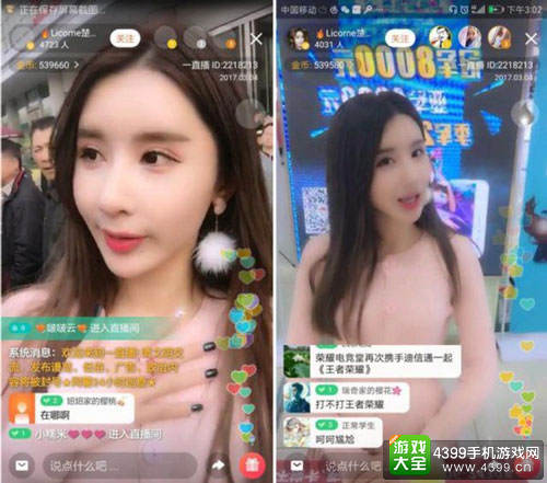 又是《荣耀电竞堂》，可能你又错过万元大奖