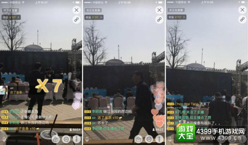 又是《荣耀电竞堂》，可能你又错过万元大奖