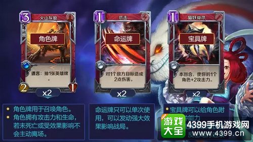 英雄战歌快速上手技巧