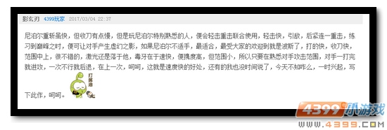 生死狙击第50期话题讨论奖励发放公告