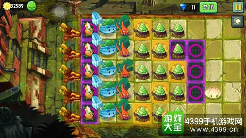 植物大战僵尸2