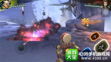 十三煞英雄技能解析