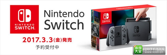 电池有点多? 日本亚马逊取消大量中国海外Switch订单