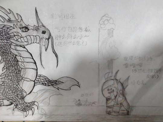 没有对比就没有伤害-4399绝情·恨