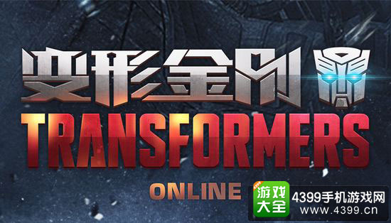 chinajoy2017参展游戏一览