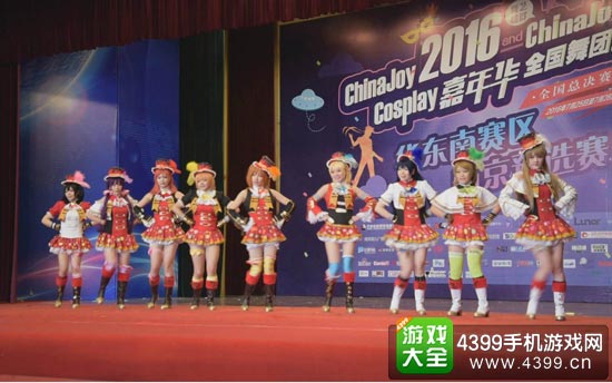 chinajoy2017cosplay海选