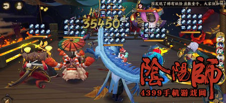 阴阳师bug
