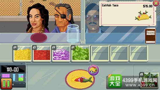 枪炮卷饼卡车