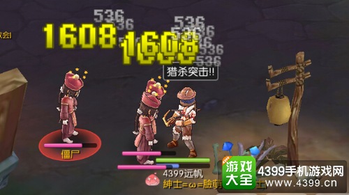 仙境传说ro手游炸弹人转控制猎