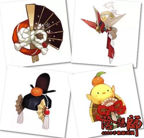 阴阳师结界