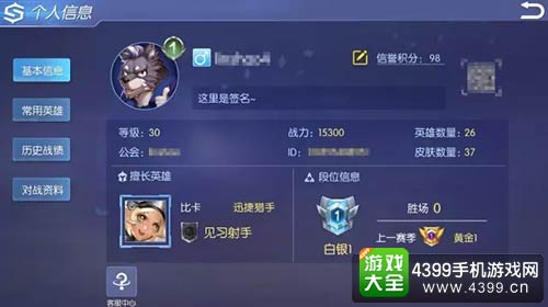 时空召唤
