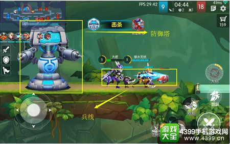 超能战士如何赢得比赛