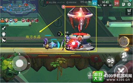 超能战士如何赢得比赛