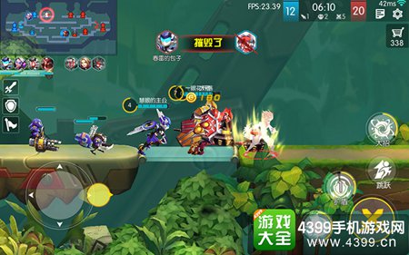 超能战士通用战斗技巧攻击篇