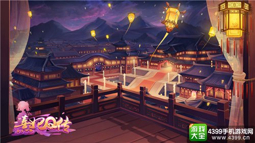 熹妃Q传