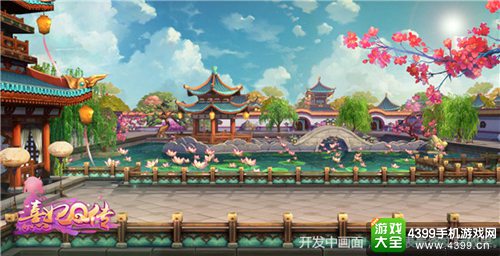 熹妃Q传