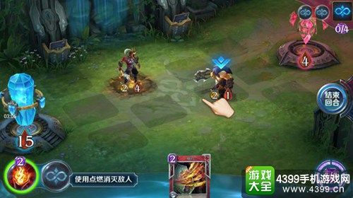 英雄战歌