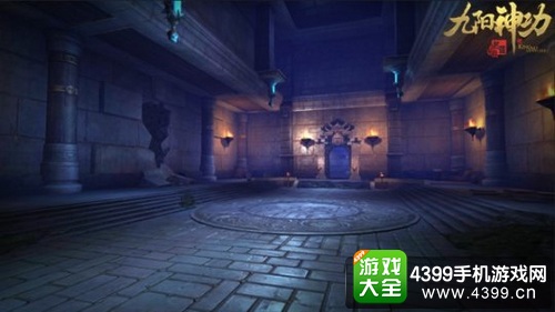 《九阳神功：起源》地宫玩法攻略