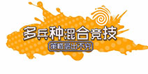 战争工厂兵种介绍 各兵种运用攻略