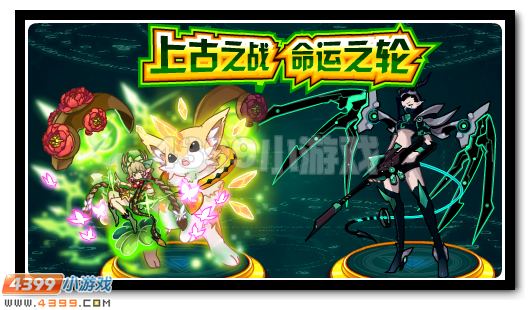 赛尔号3月10日攻略汇总
