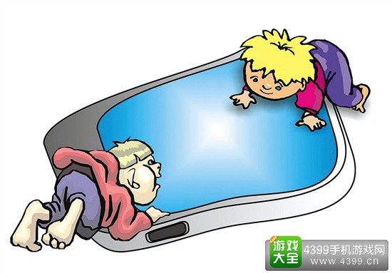手游实名制