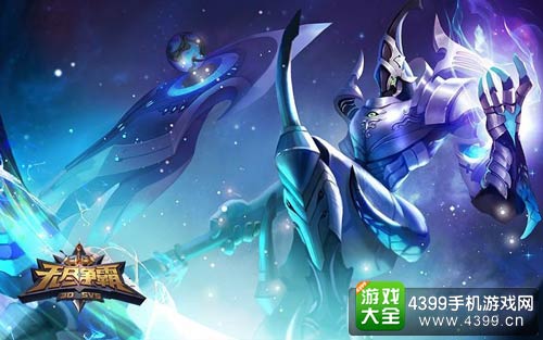 无尽争霸