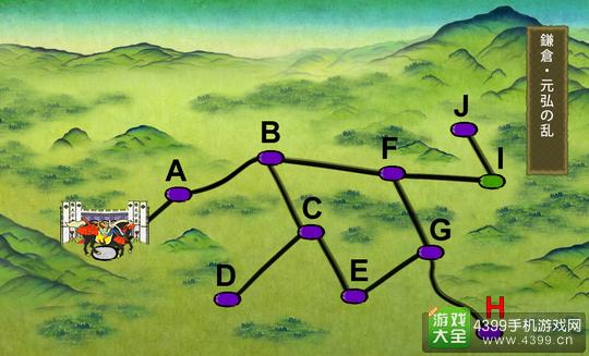 刀剑乱舞5-1掉落刀剑一览