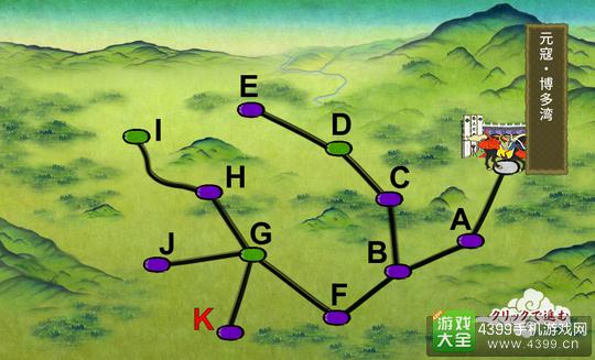 战舰少女r5-2掉落