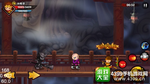 造梦西游外传新关卡金光寺