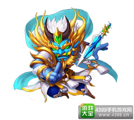 造梦西游外传新皮肤