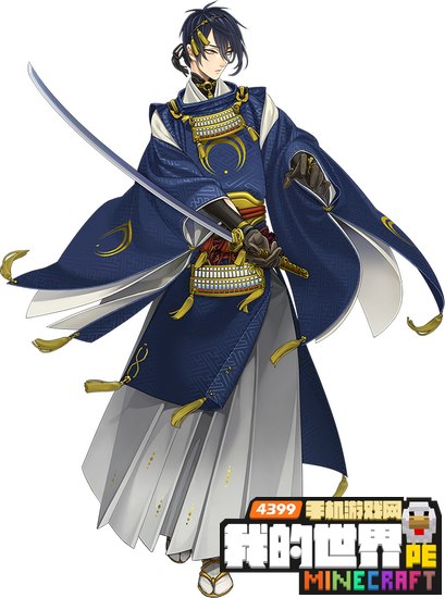 我的世界三日月宗近皮肤下载