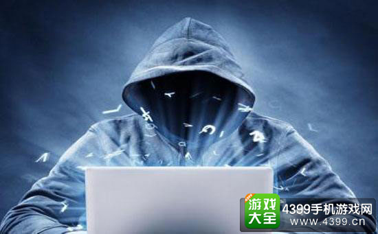 隐私