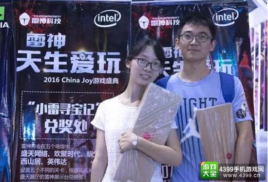 笔记本换新季 ChinaJoy带你挑好本