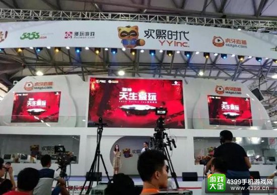 笔记本换新季 ChinaJoy带你挑好本