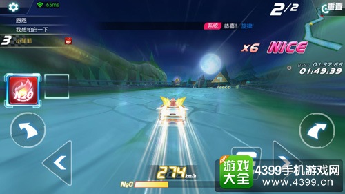 《一起来飞车》下周开启全新版本宠物系统
