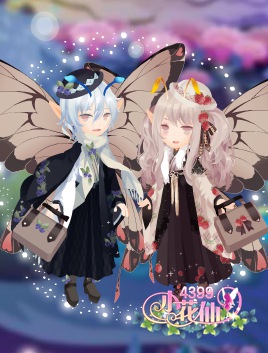 小花仙蜜月时光套装