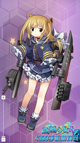 战舰少女r夕立图鉴