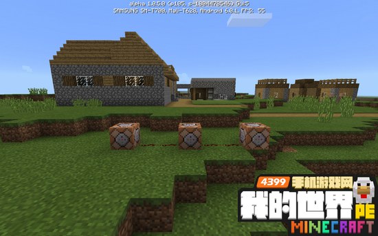 我的世界1.0.5测试版build1更新