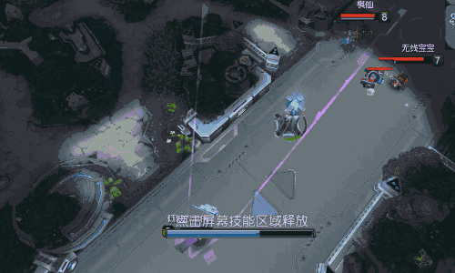 时空召唤