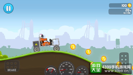 流浪者世界：特别座驾