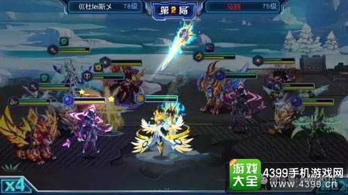 赛尔号超级英雄