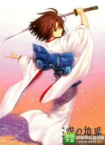 《Fate/Grand Order》联动《空之境界》今日开启