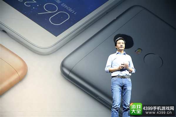 红米Pro 2
